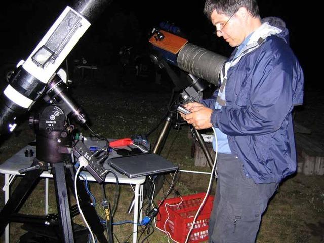 1010113301214 41 echo 2005-031