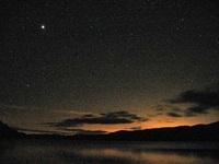1010100855300 27 lac echo nuit