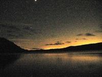 1010100855300 28 lac echo nuit3