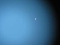 1010113223137 57 echo 2004-0105