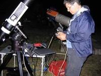 1010113301214 41 echo 2005-031