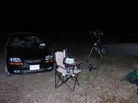 1010132057535 6 scn1314